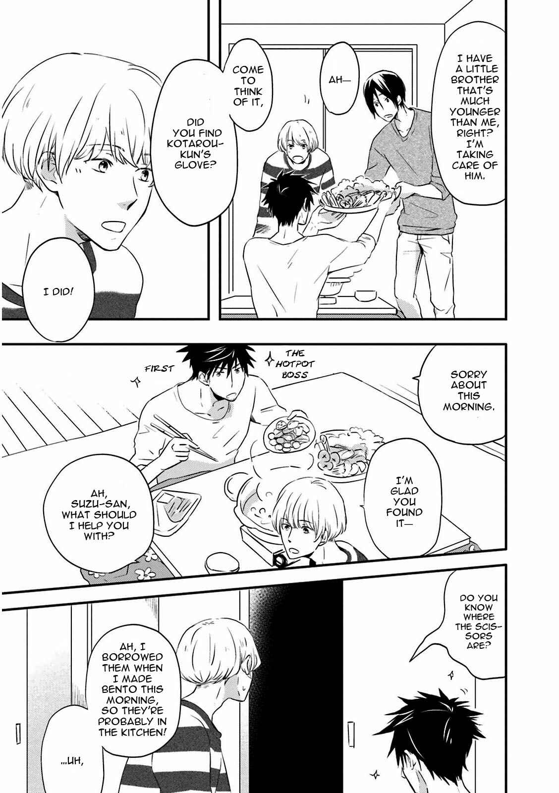 Page 18 Chapter 4 Suzutsuki Neko wa Nyao to Naku?