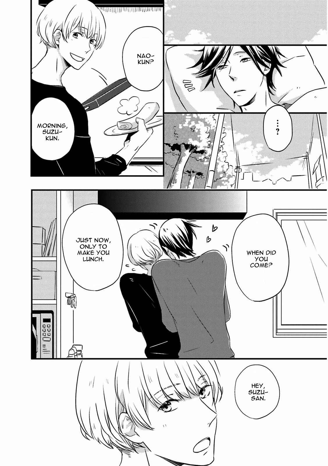 Page 27 Chapter 4 Suzutsuki Neko wa Nyao to Naku?
