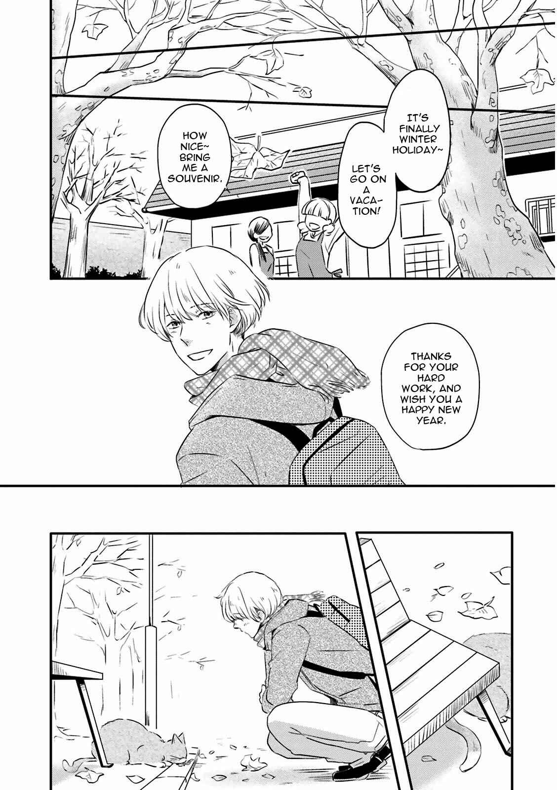 Page 29 Chapter 4 Suzutsuki Neko wa Nyao to Naku?