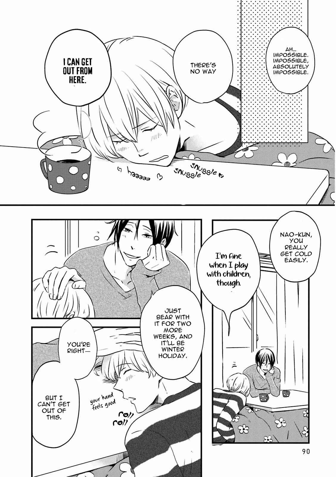 Page 3 Chapter 4 Suzutsuki Neko wa Nyao to Naku?