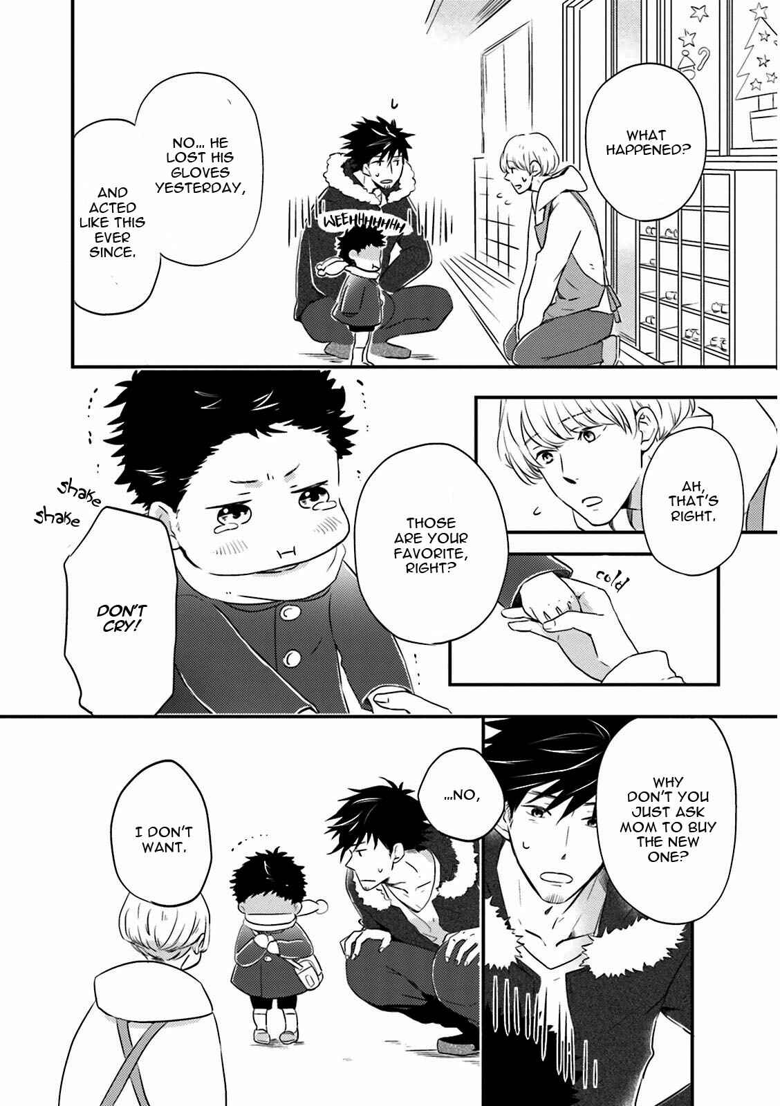 Page 9 Chapter 4 Suzutsuki Neko wa Nyao to Naku?