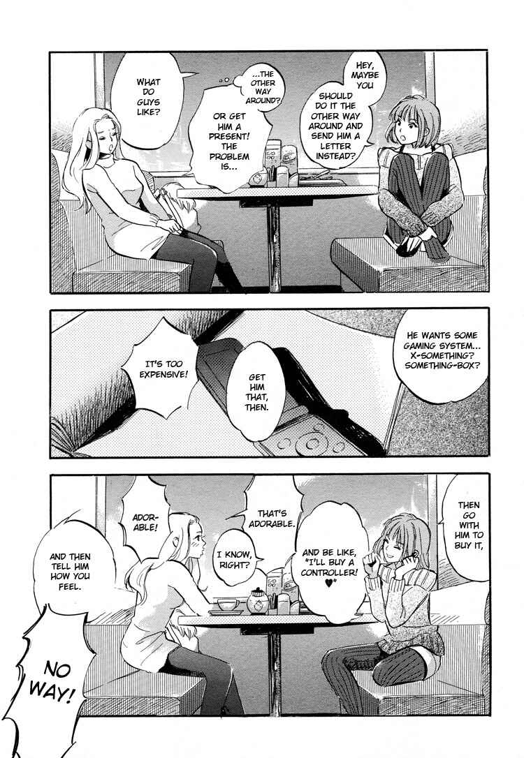 Page 9 Chapter 5 Urino Kiko Works Collection