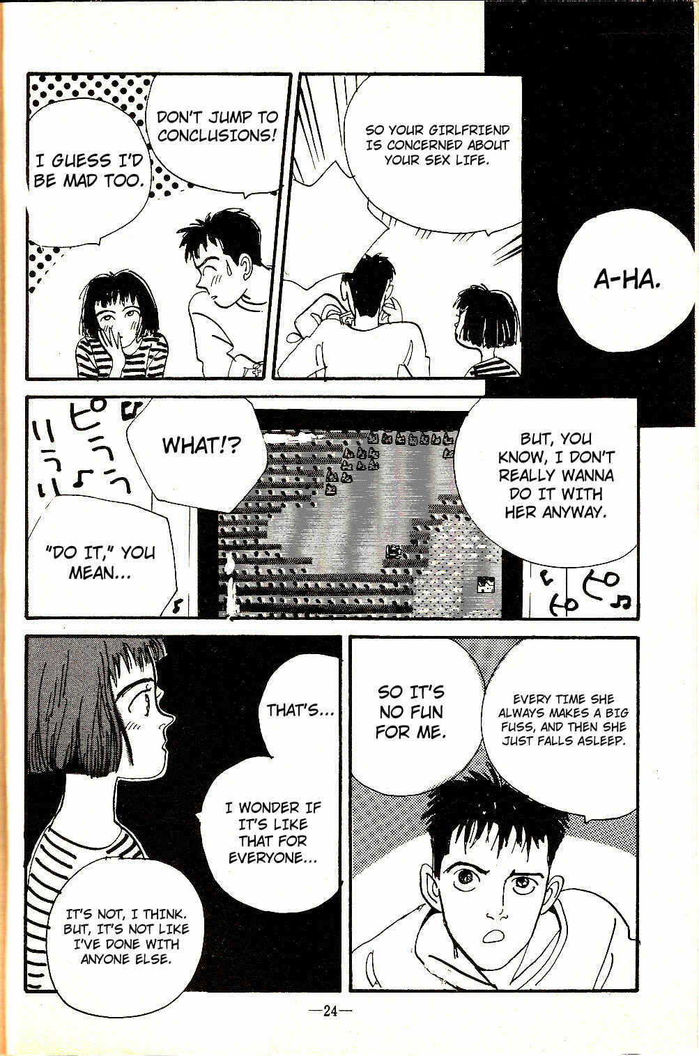 Page 6 Chapter Unknown_5d0b The Imprisoned Princess