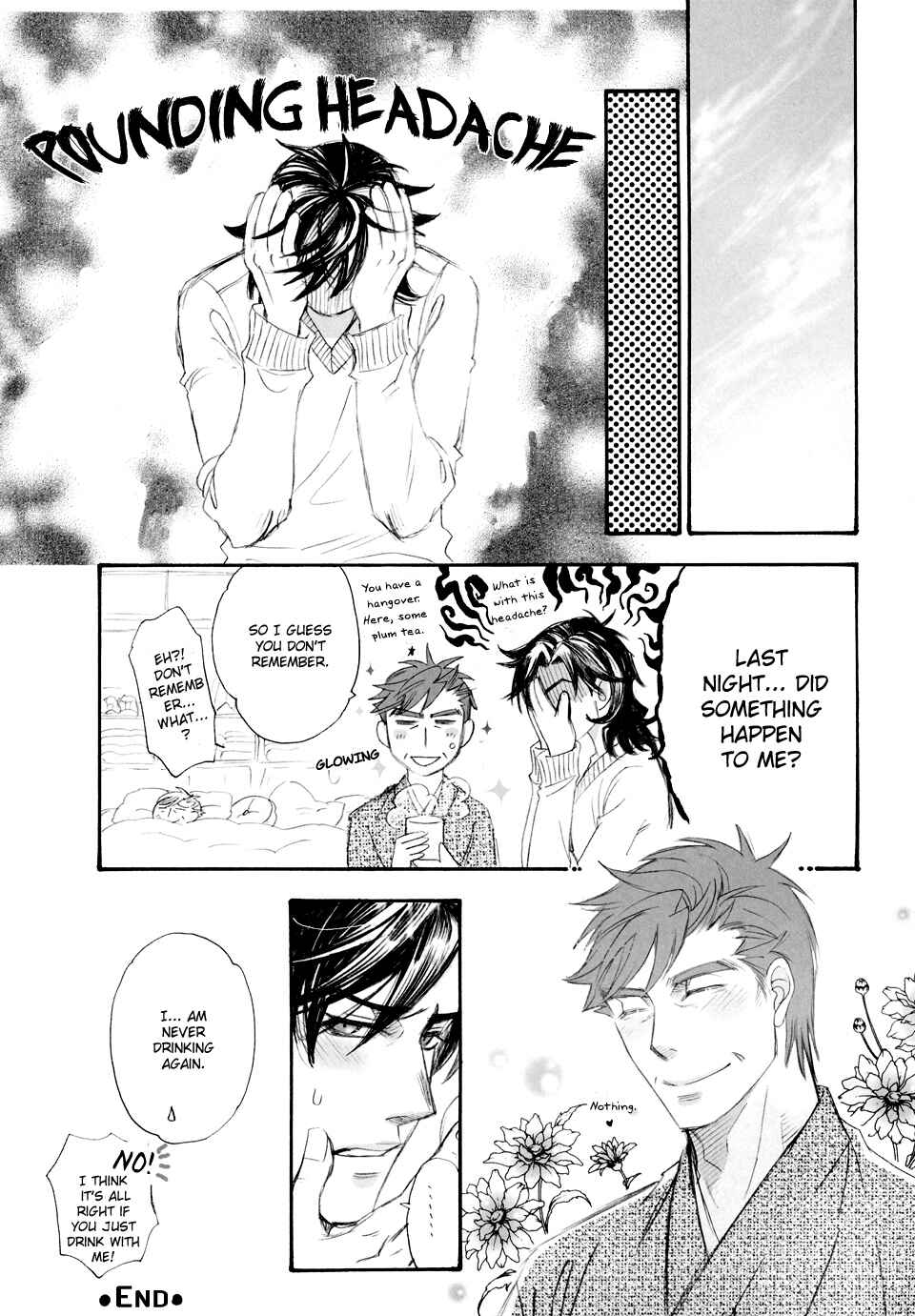 Page 15 Chapter Unknown_07d7 Climax