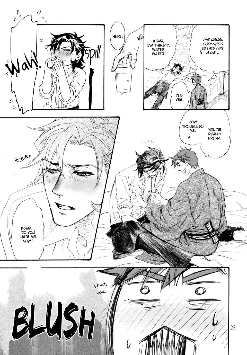 Page 7 Chapter Unknown_07d7 Climax
