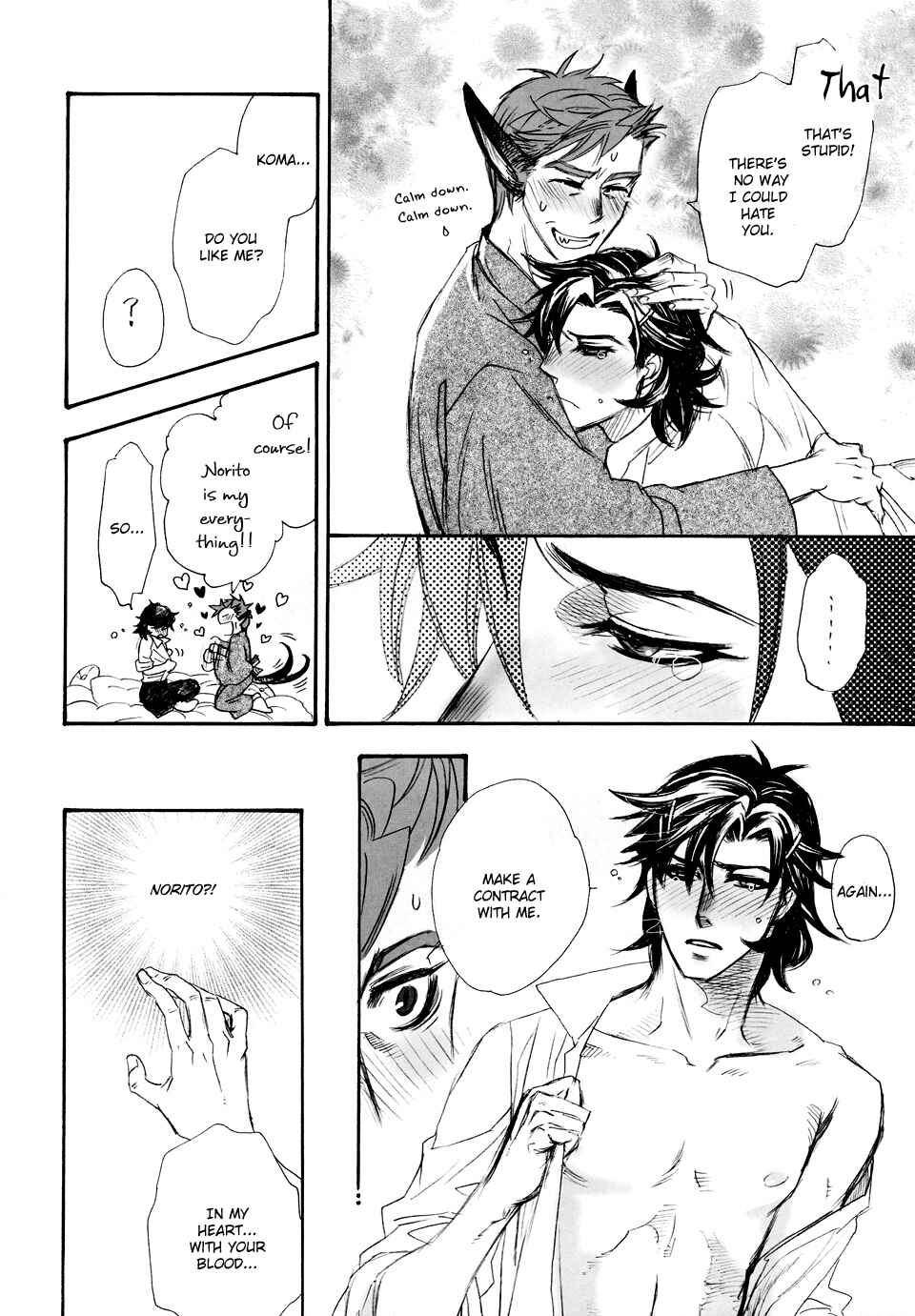 Page 8 Chapter Unknown_07d7 Climax