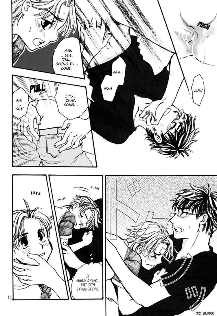Page 10 Chapter Unknown_cf7c Climax
