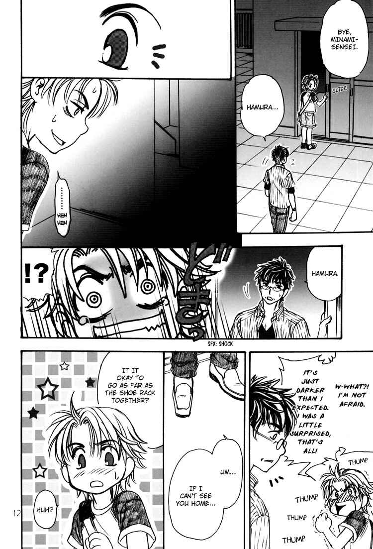 Page 12 Chapter Unknown_cf7c Climax