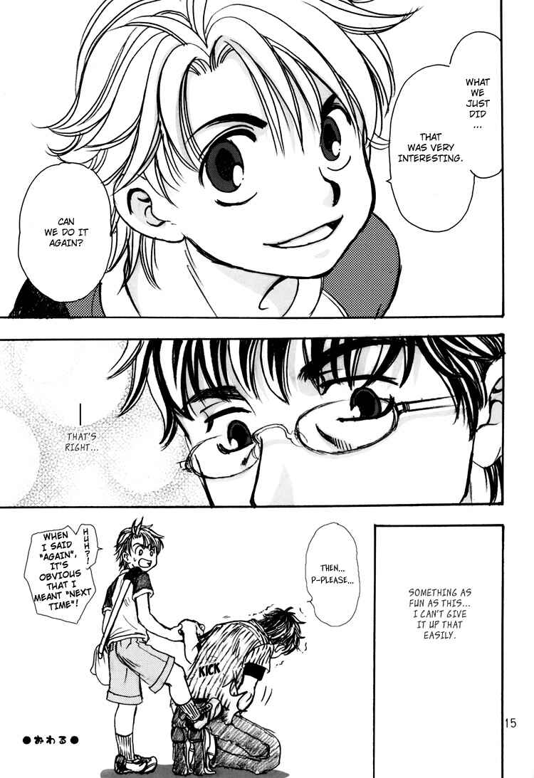 Page 15 Chapter Unknown_cf7c Climax