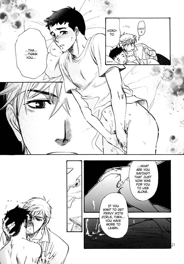 Page 21 Chapter Unknown_cf7c Climax