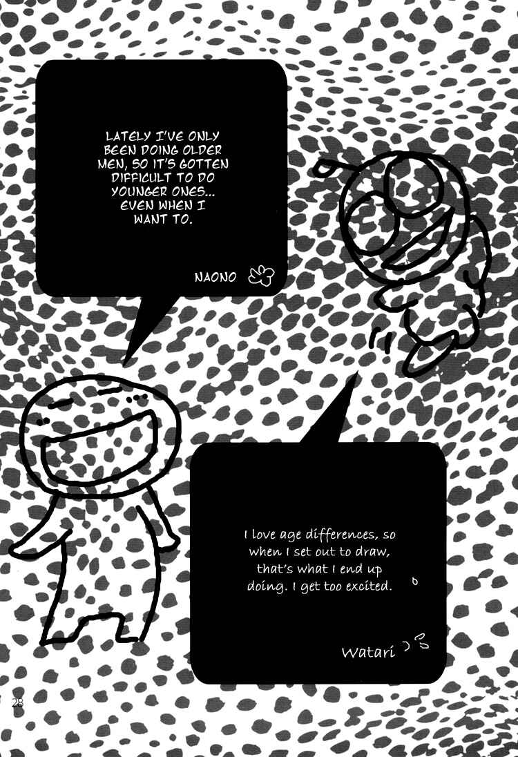 Page 28 Chapter Unknown_cf7c Climax