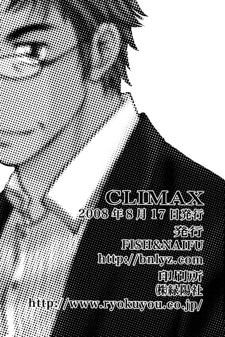 Page 30 Chapter Unknown_cf7c Climax