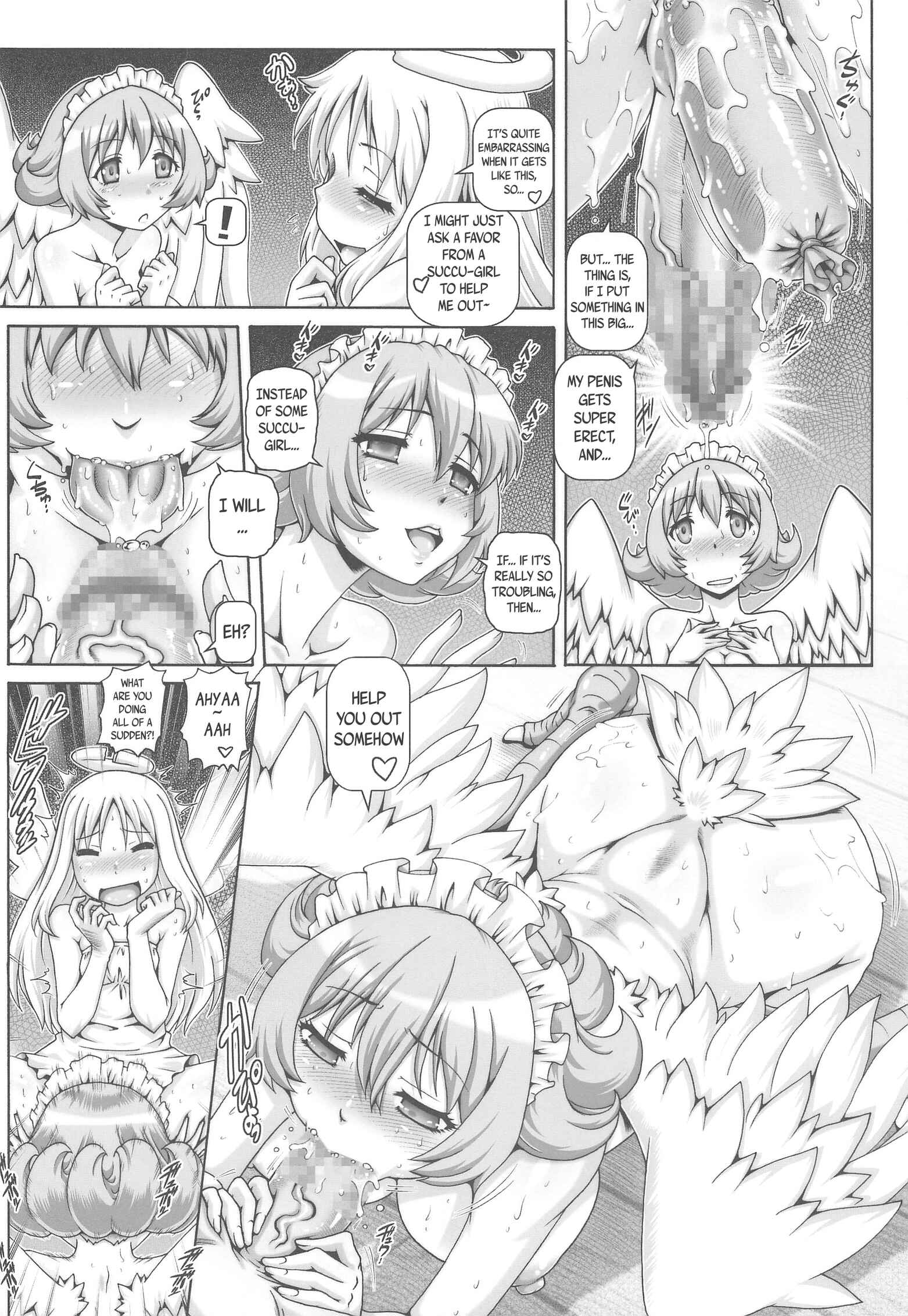 Page 5 Chapter Unknown_2159 Ishuzoku Reviewers dj - Empire Hard Core 2020 Spring