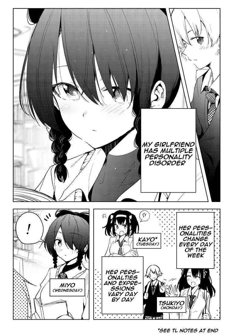 Page 1 Chapter 2 Youbi Goto ni Jinkaku ga Irekawaru Kanojo no Manga