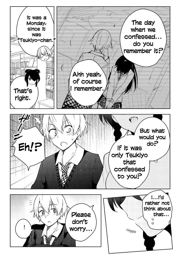 Page 3 Chapter 2 Youbi Goto ni Jinkaku ga Irekawaru Kanojo no Manga