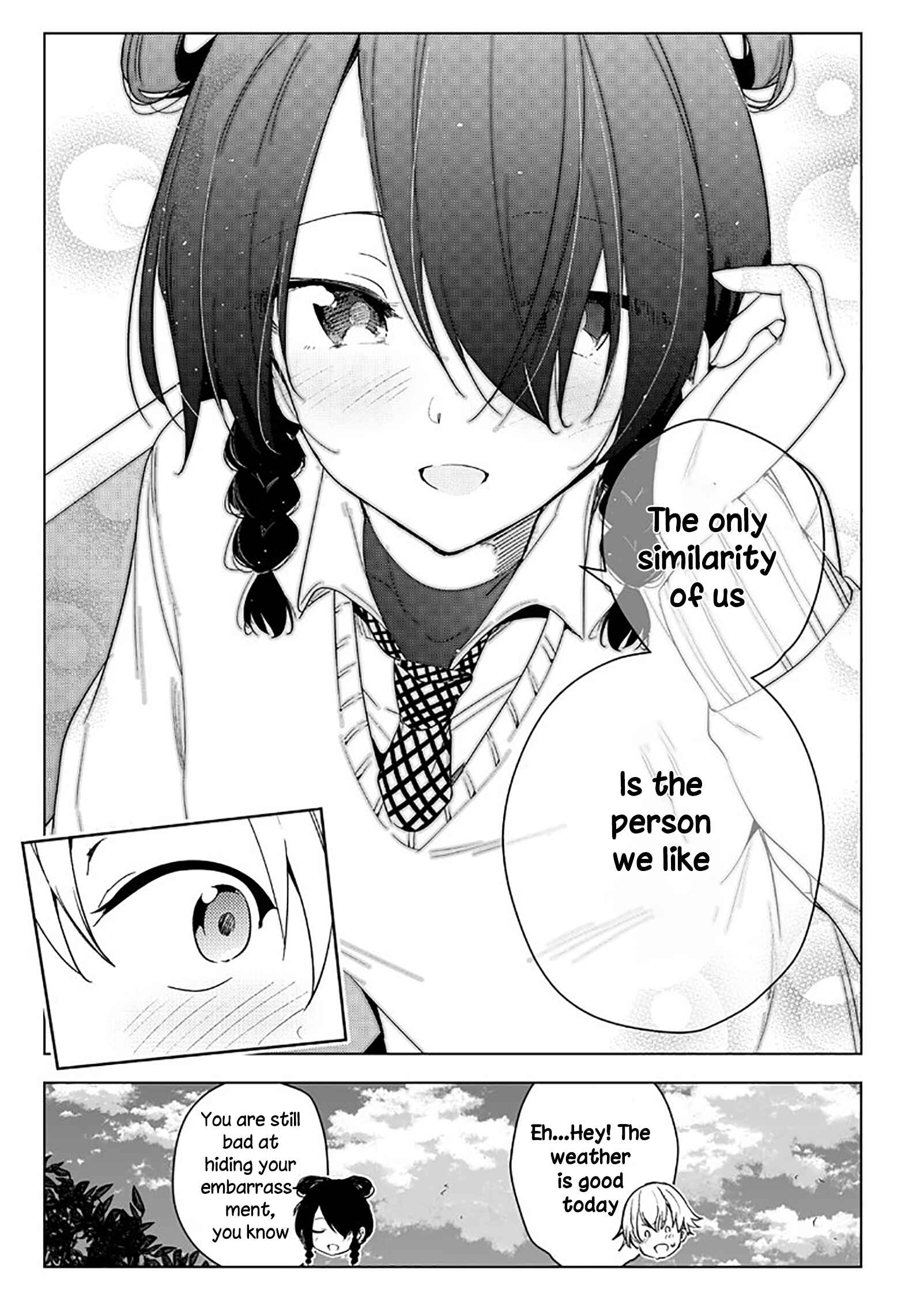 Page 4 Chapter 2 Youbi Goto ni Jinkaku ga Irekawaru Kanojo no Manga