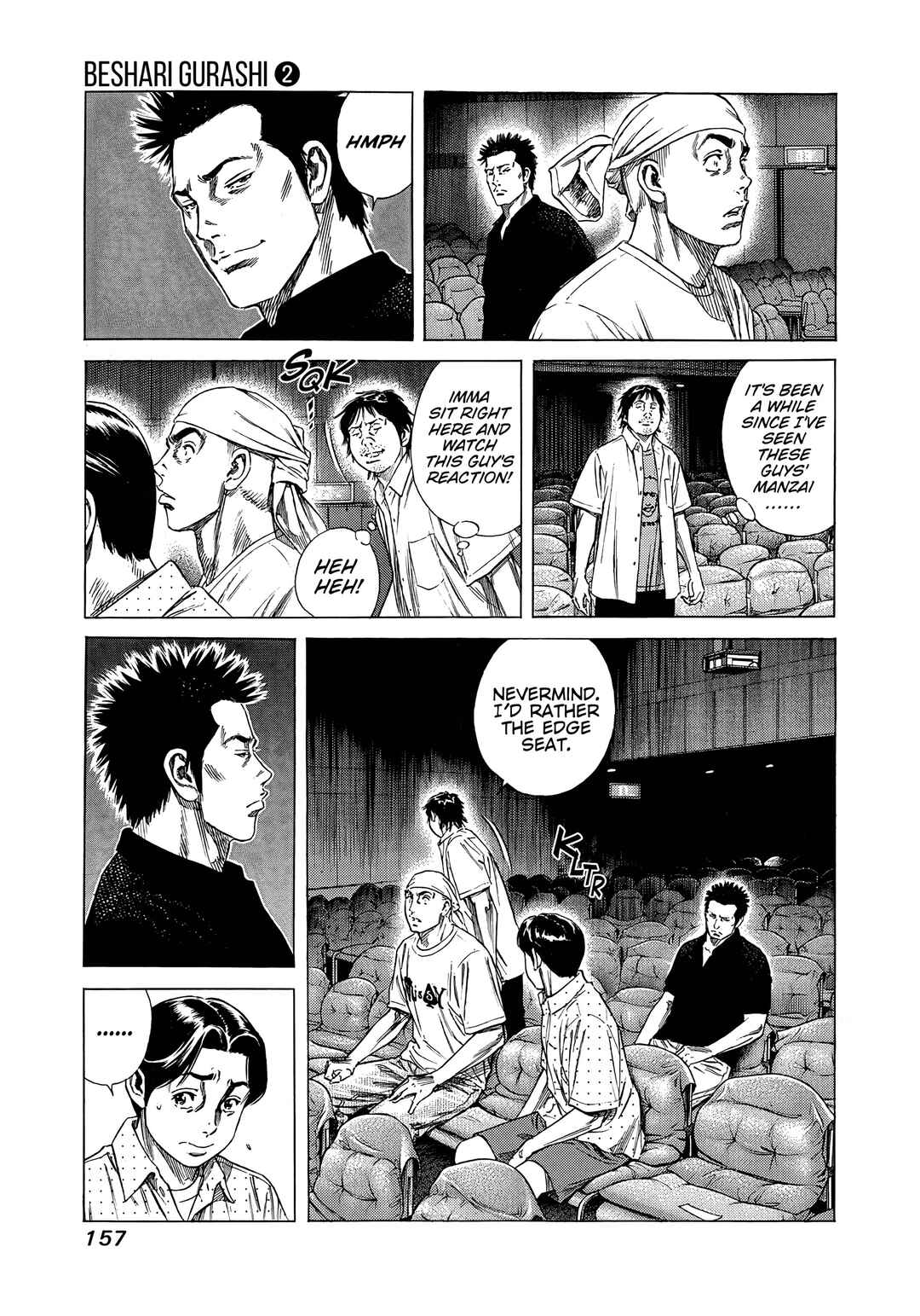 Page 15 Chapter 16 Beshari-Gurashi