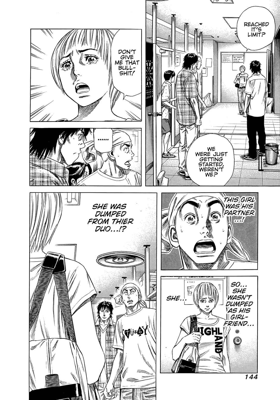 Page 2 Chapter 16 Beshari-Gurashi