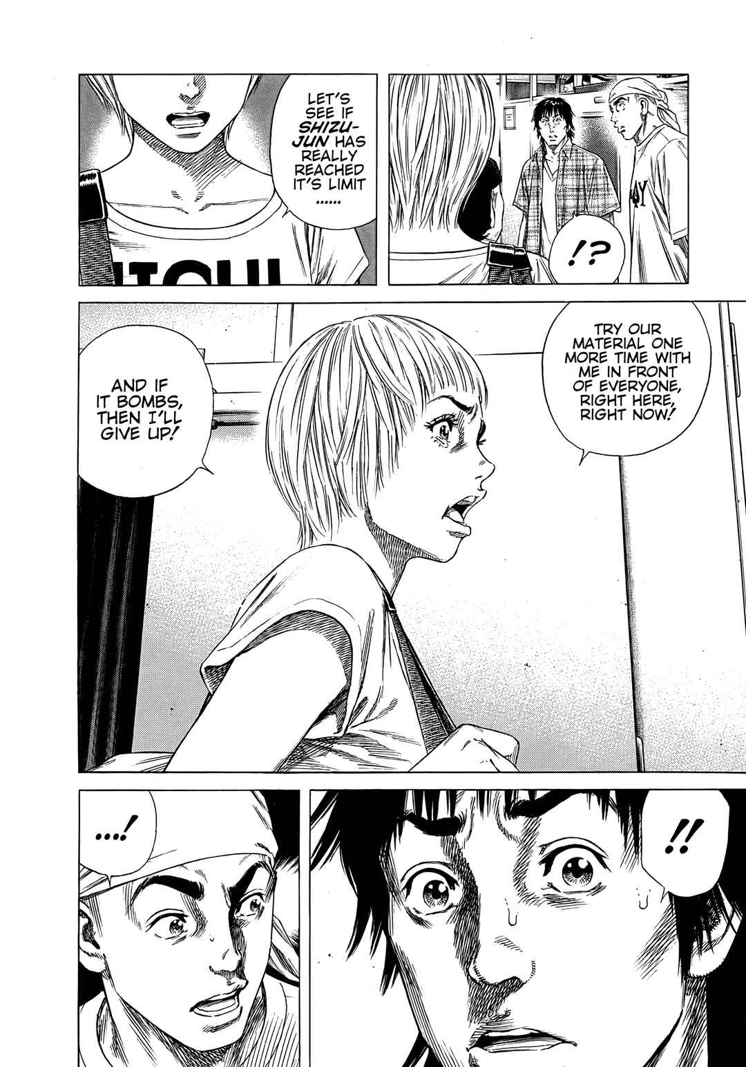 Page 6 Chapter 16 Beshari-Gurashi