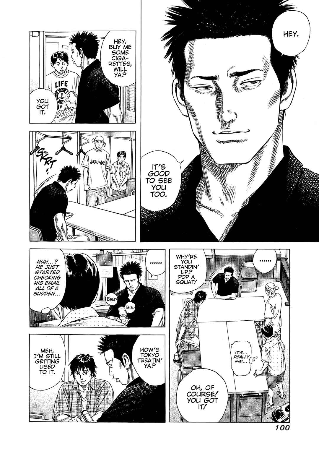 Page 18 Chapter 13 Beshari-Gurashi