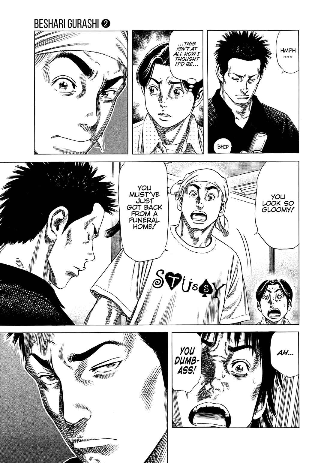 Page 19 Chapter 13 Beshari-Gurashi
