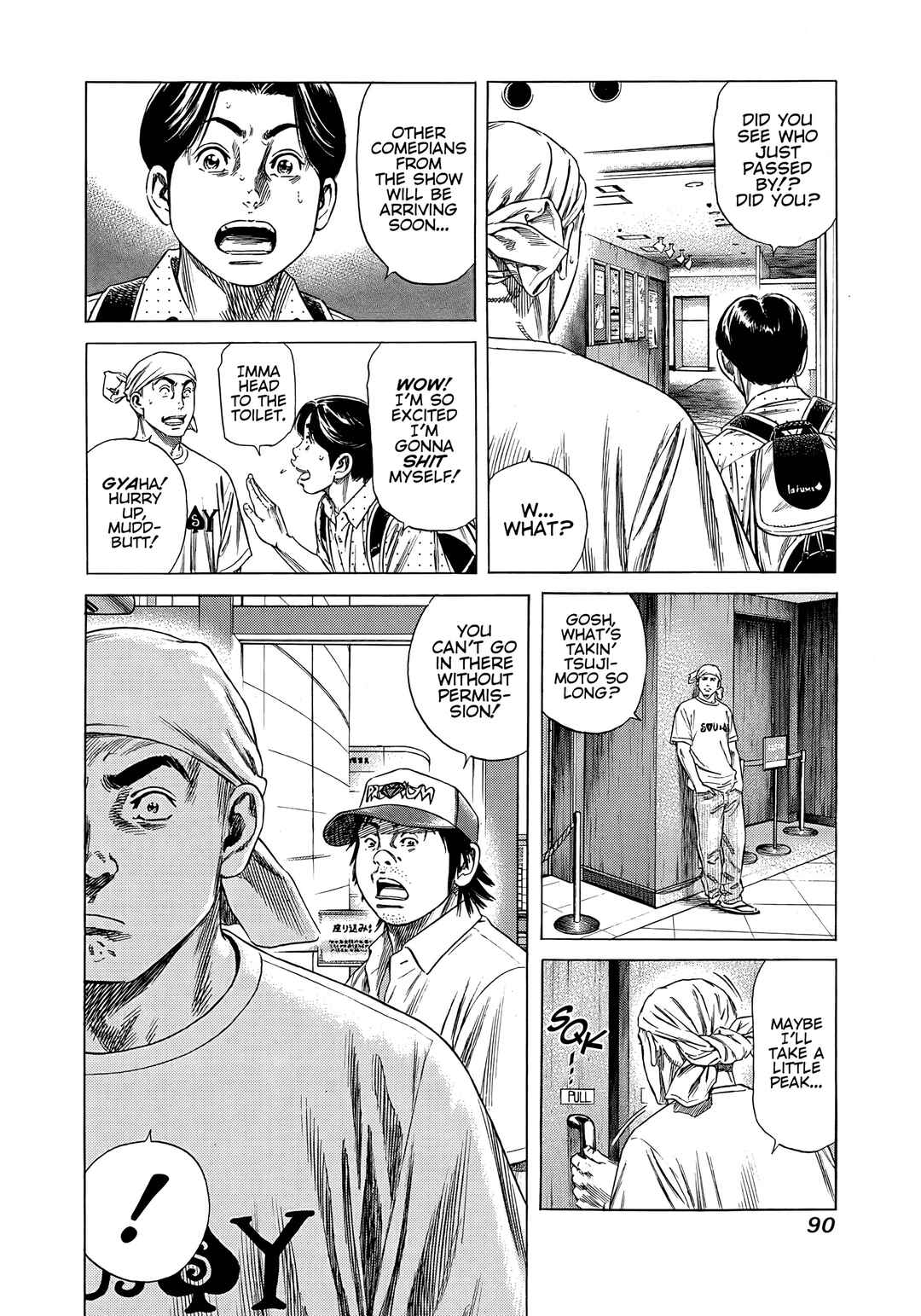 Page 8 Chapter 13 Beshari-Gurashi