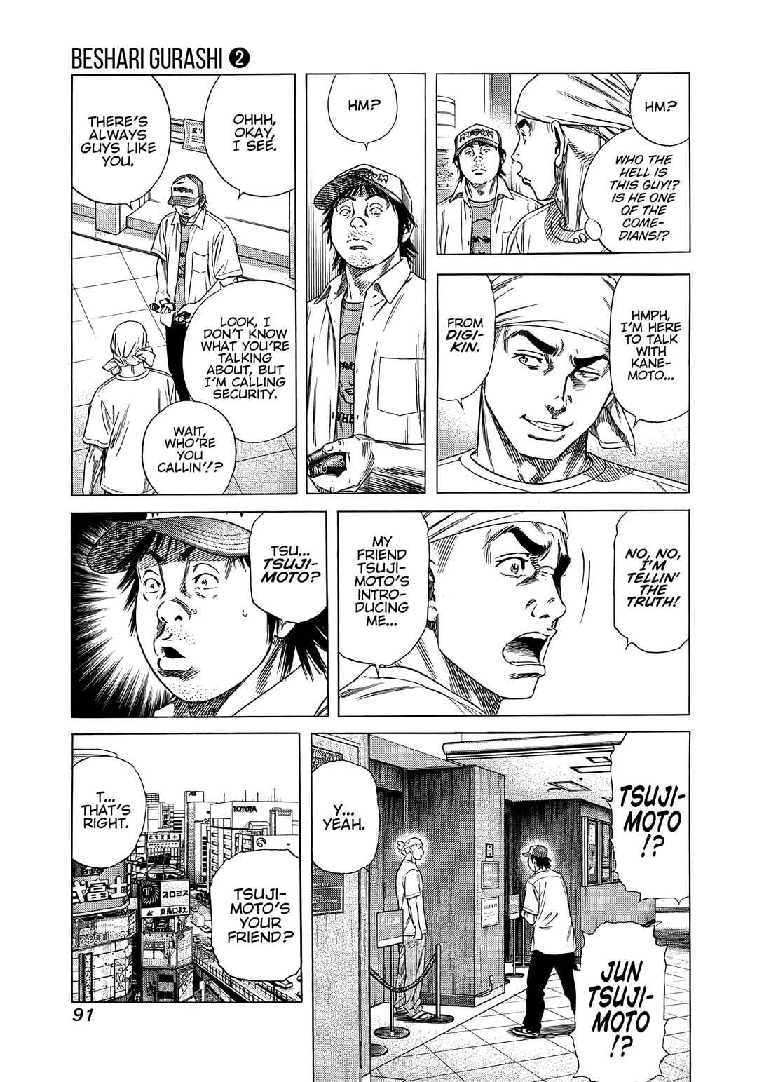 Page 9 Chapter 13 Beshari-Gurashi