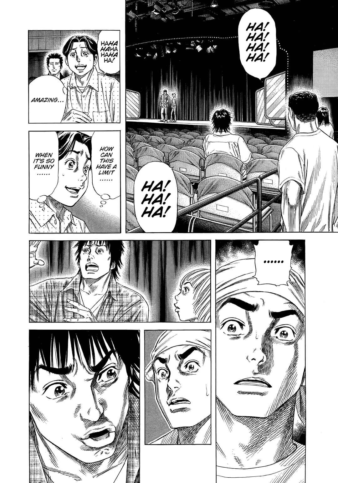 Page 4 Chapter 17 Beshari-Gurashi