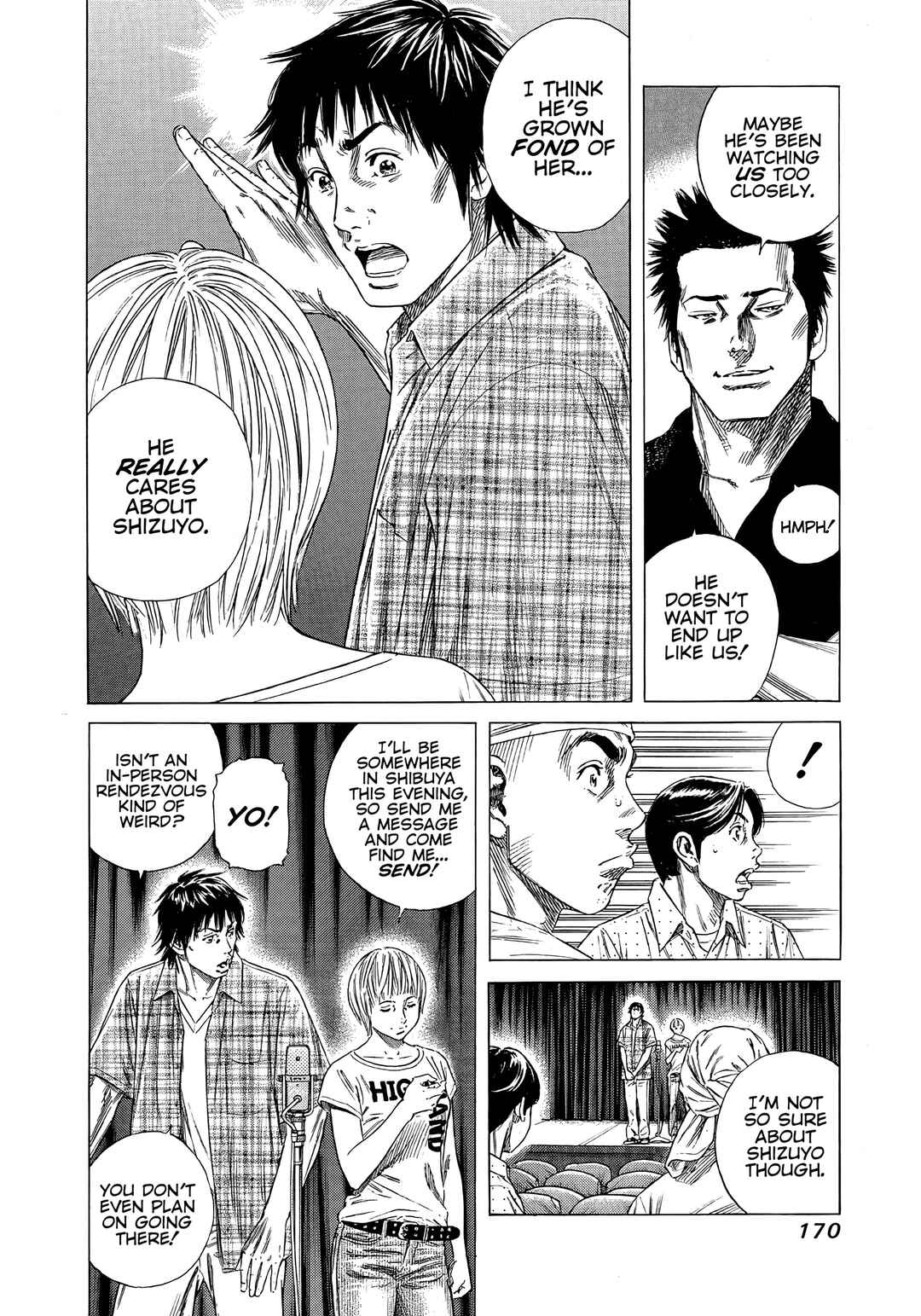 Page 8 Chapter 17 Beshari-Gurashi