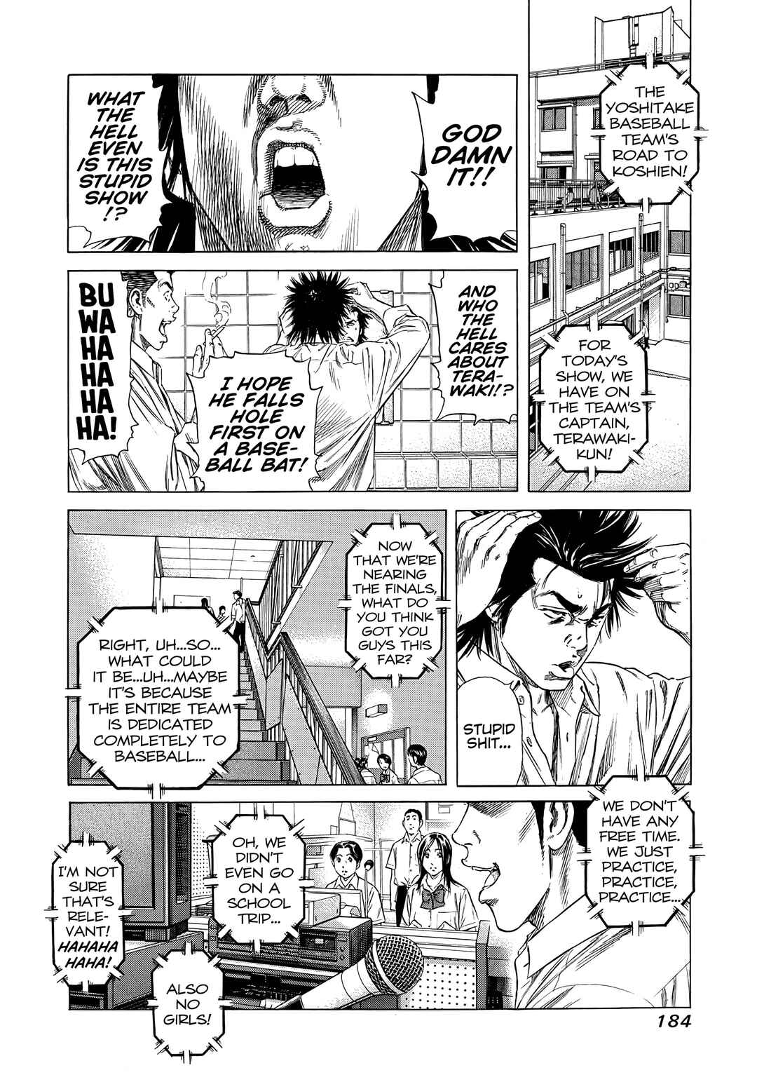 Page 14 Chapter 7 Beshari-Gurashi
