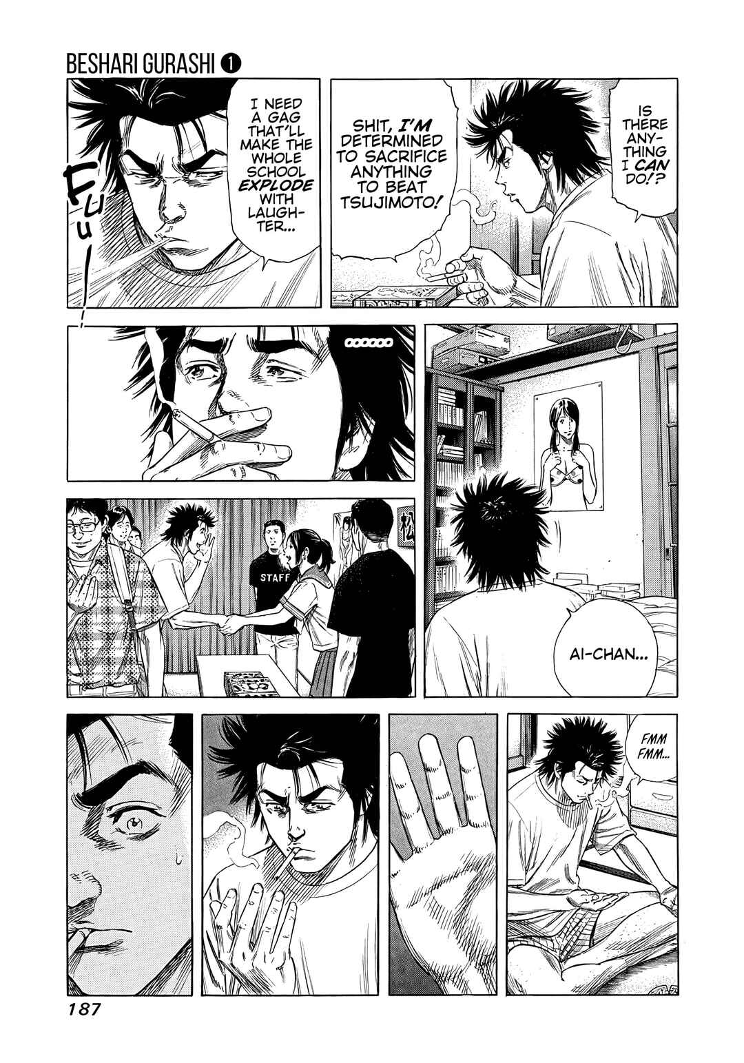 Page 17 Chapter 7 Beshari-Gurashi