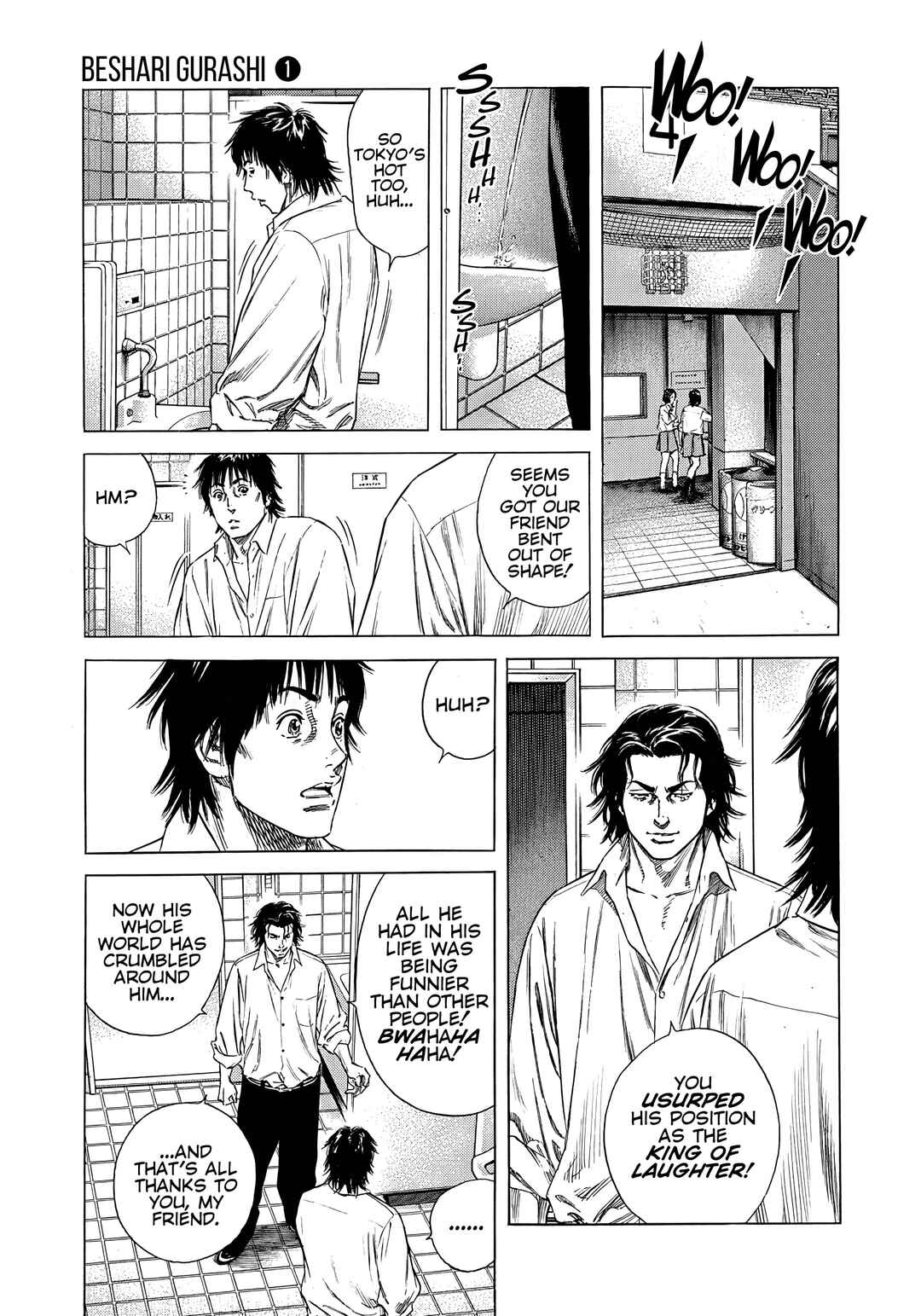Page 5 Chapter 7 Beshari-Gurashi