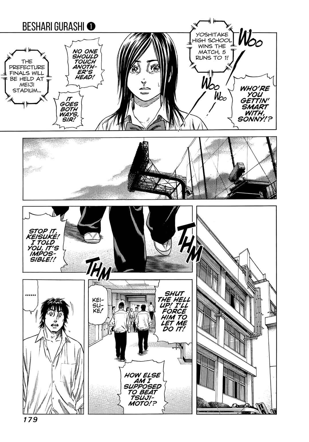 Page 9 Chapter 7 Beshari-Gurashi