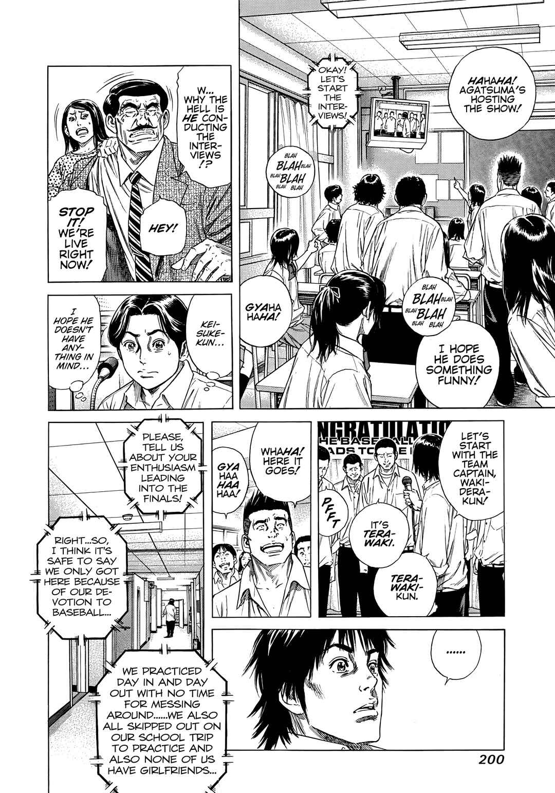 Page 10 Chapter 8 Beshari-Gurashi