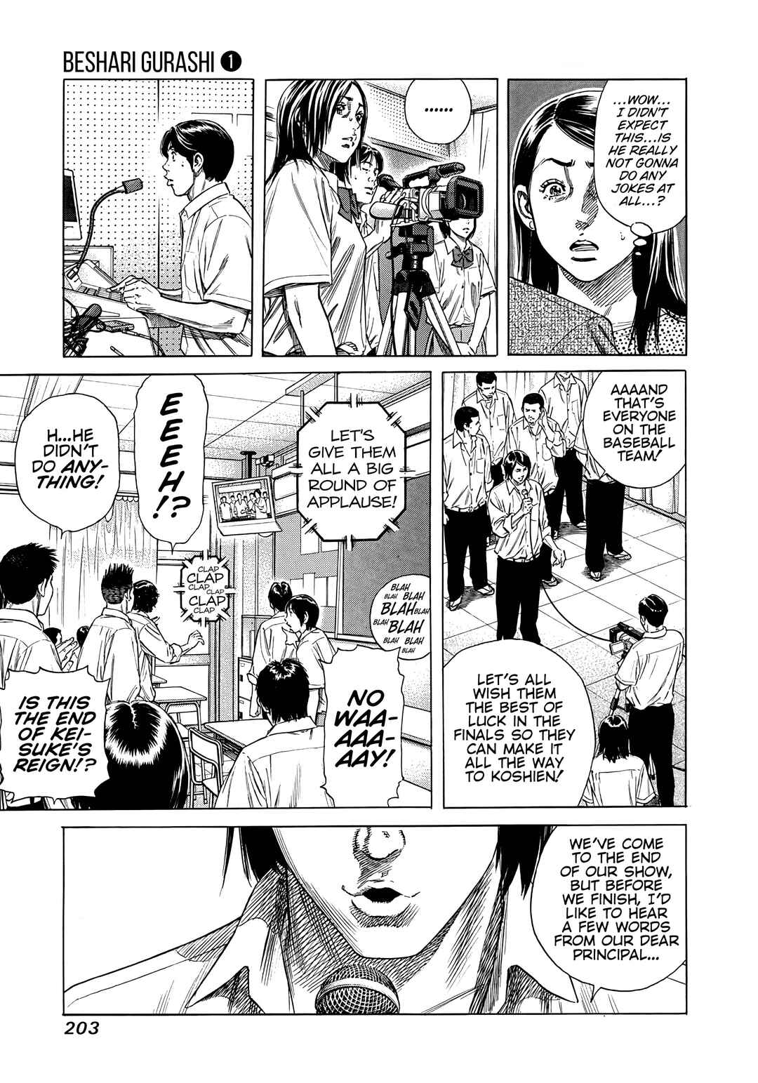 Page 13 Chapter 8 Beshari-Gurashi
