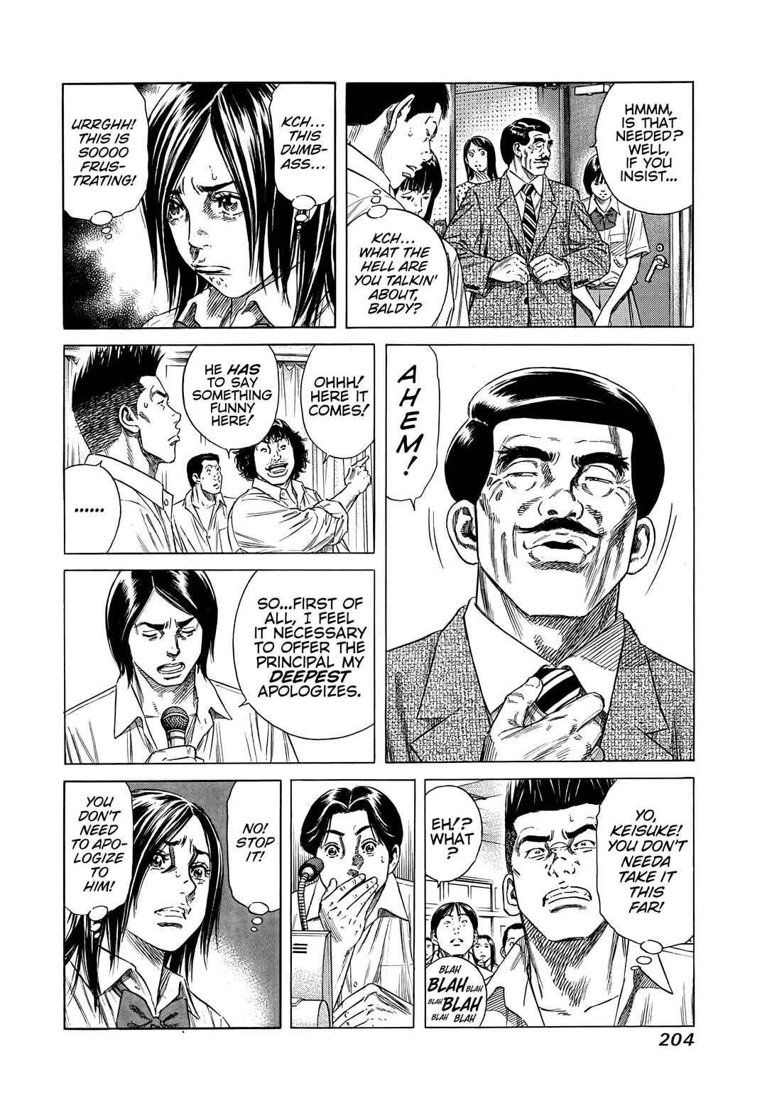 Page 14 Chapter 8 Beshari-Gurashi