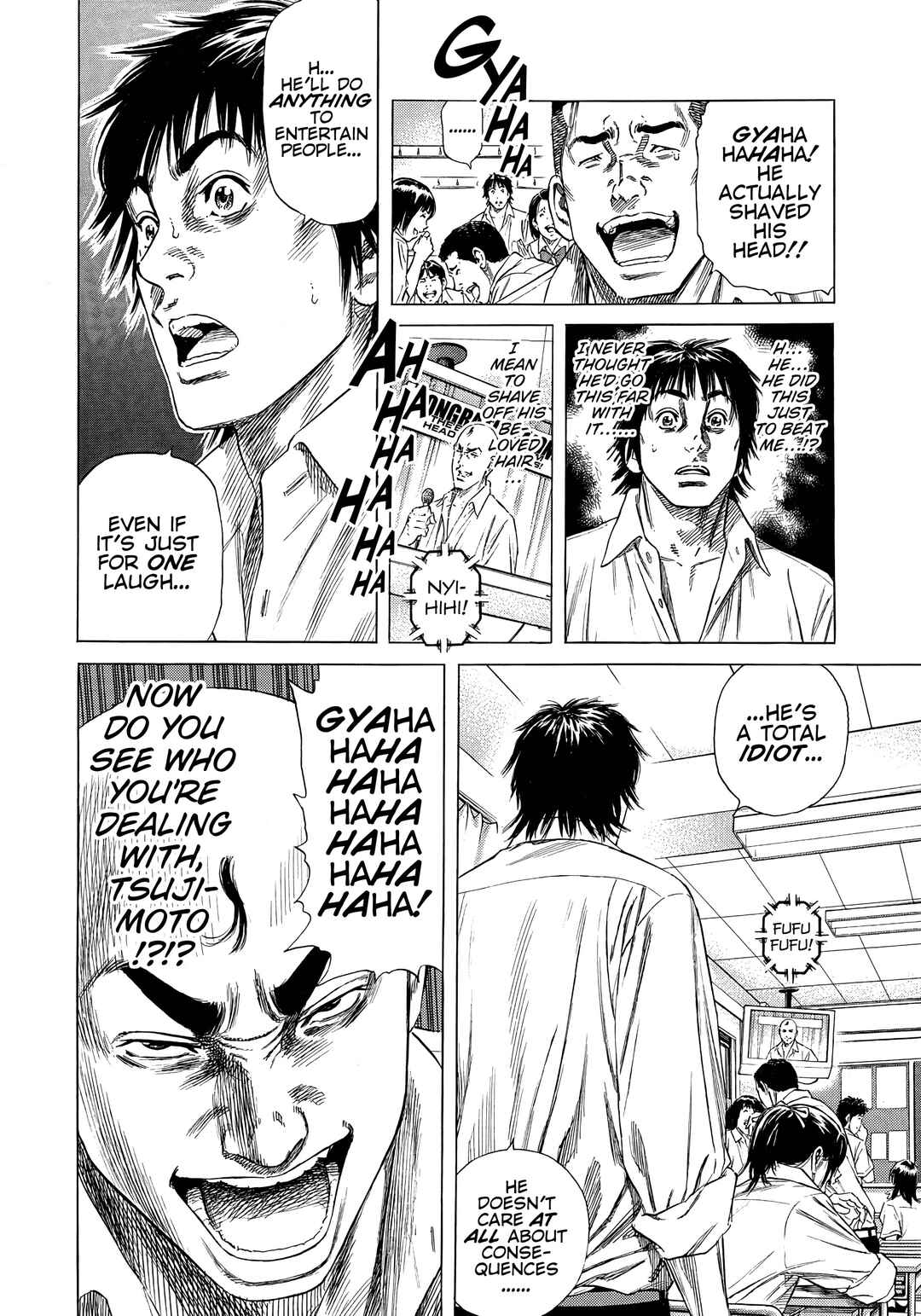 Page 20 Chapter 8 Beshari-Gurashi