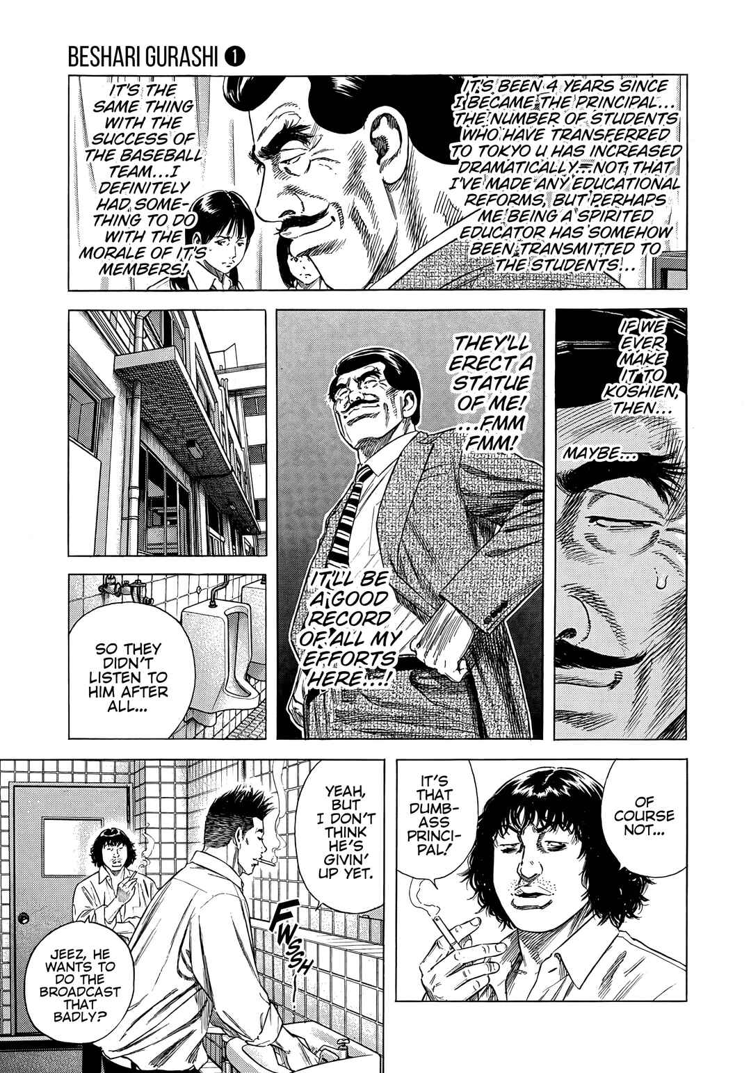 Page 5 Chapter 8 Beshari-Gurashi