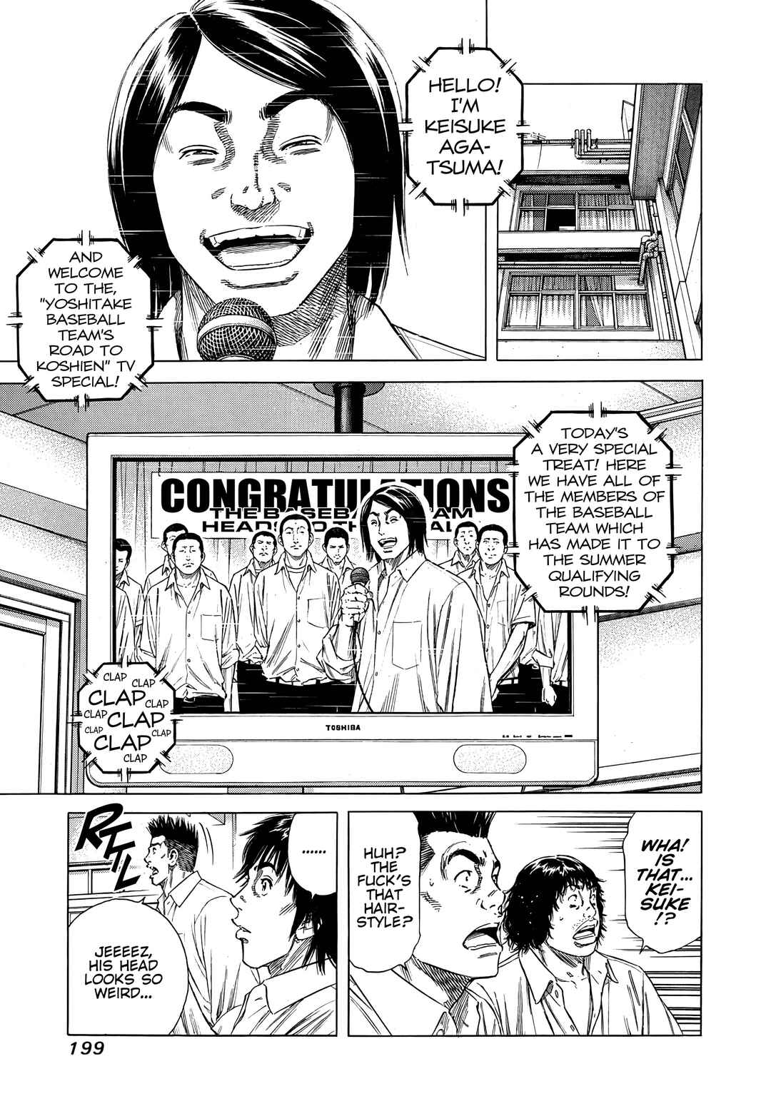 Page 9 Chapter 8 Beshari-Gurashi