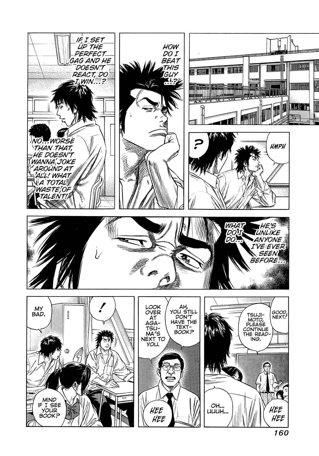 Page 10 Chapter 6 Beshari-Gurashi