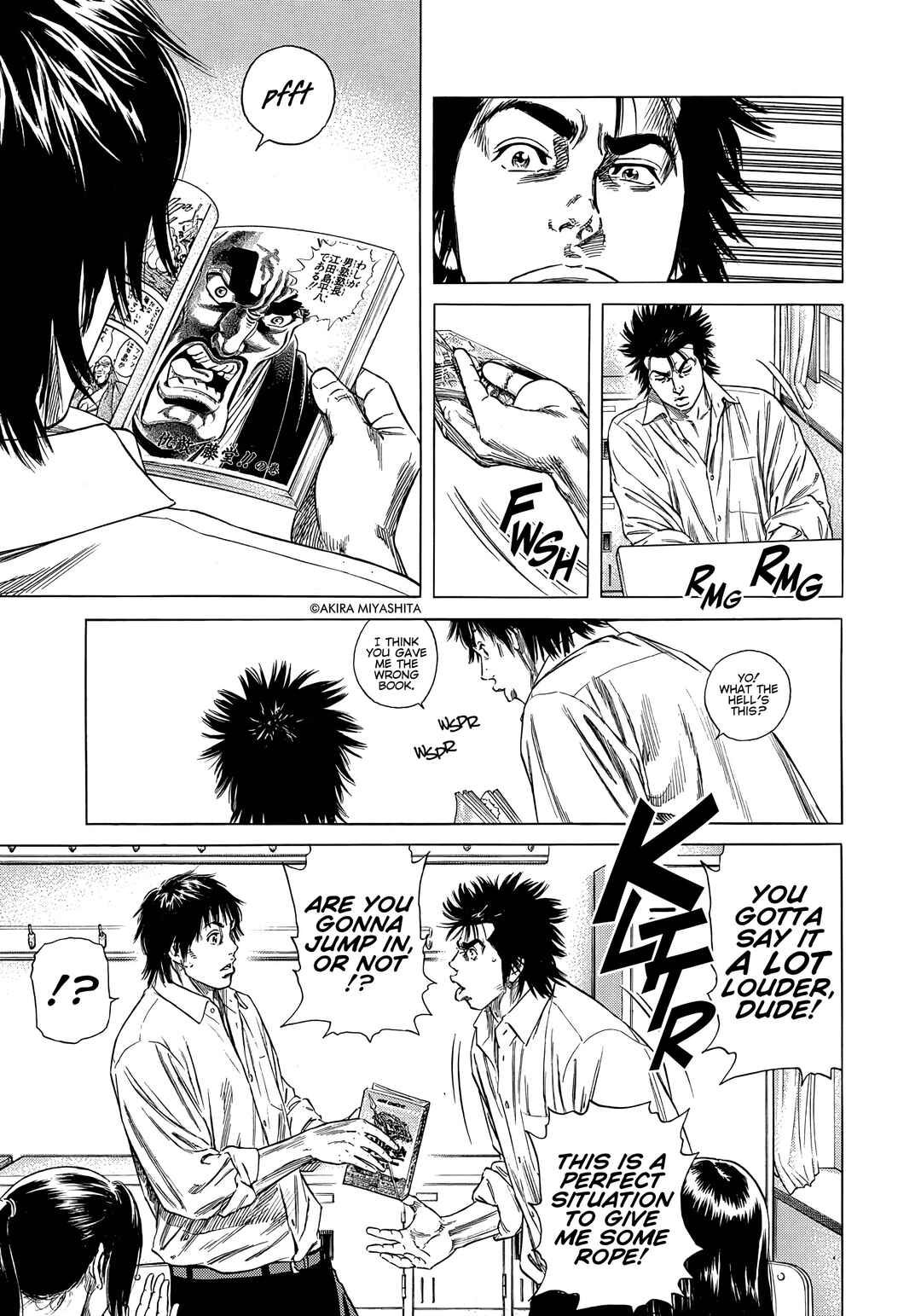 Page 11 Chapter 6 Beshari-Gurashi