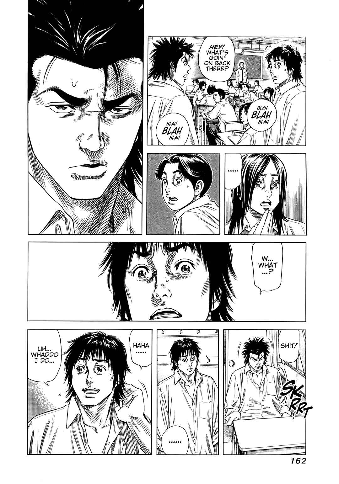 Page 12 Chapter 6 Beshari-Gurashi