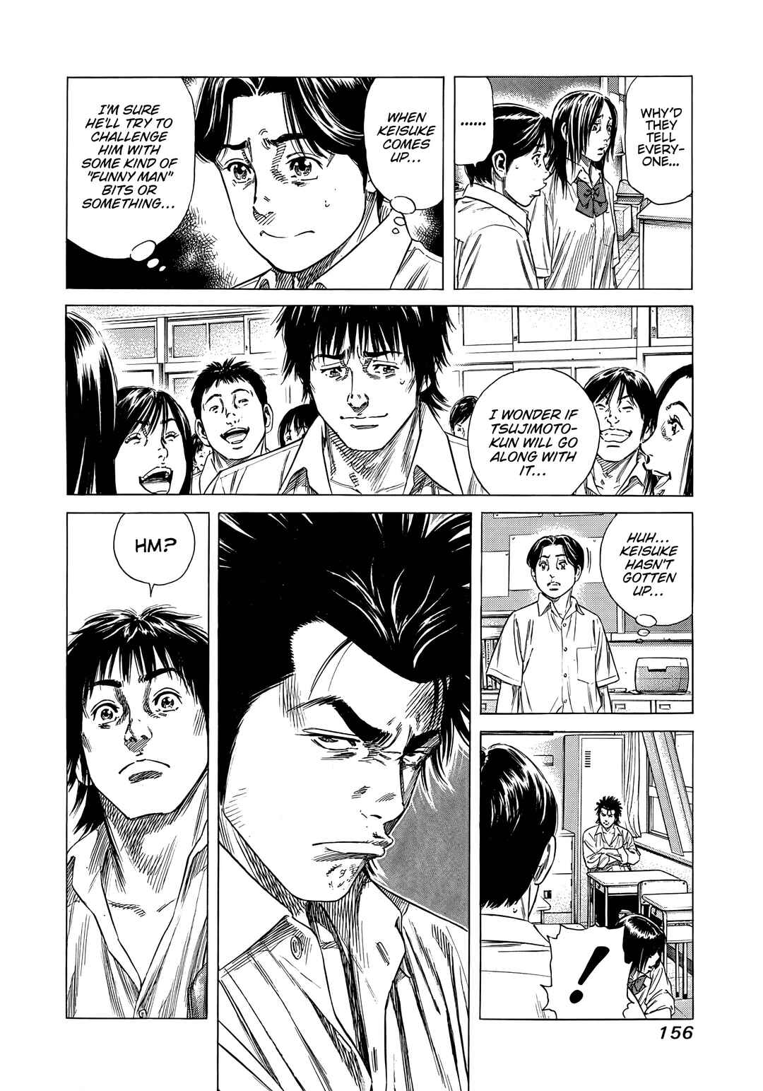 Page 6 Chapter 6 Beshari-Gurashi