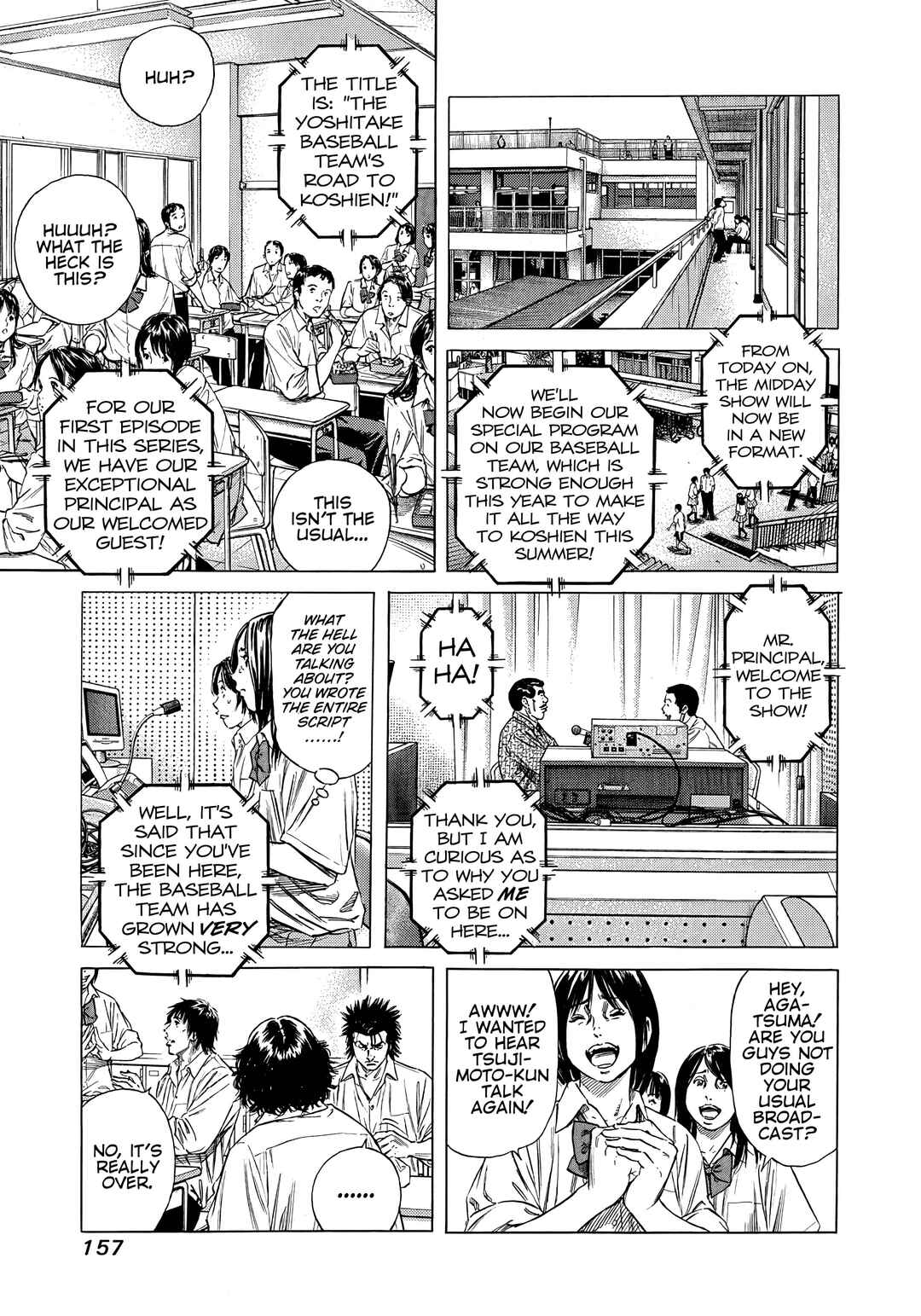 Page 7 Chapter 6 Beshari-Gurashi