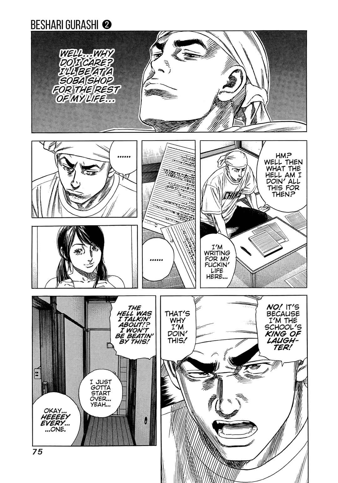 Page 13 Chapter 12 Beshari-Gurashi