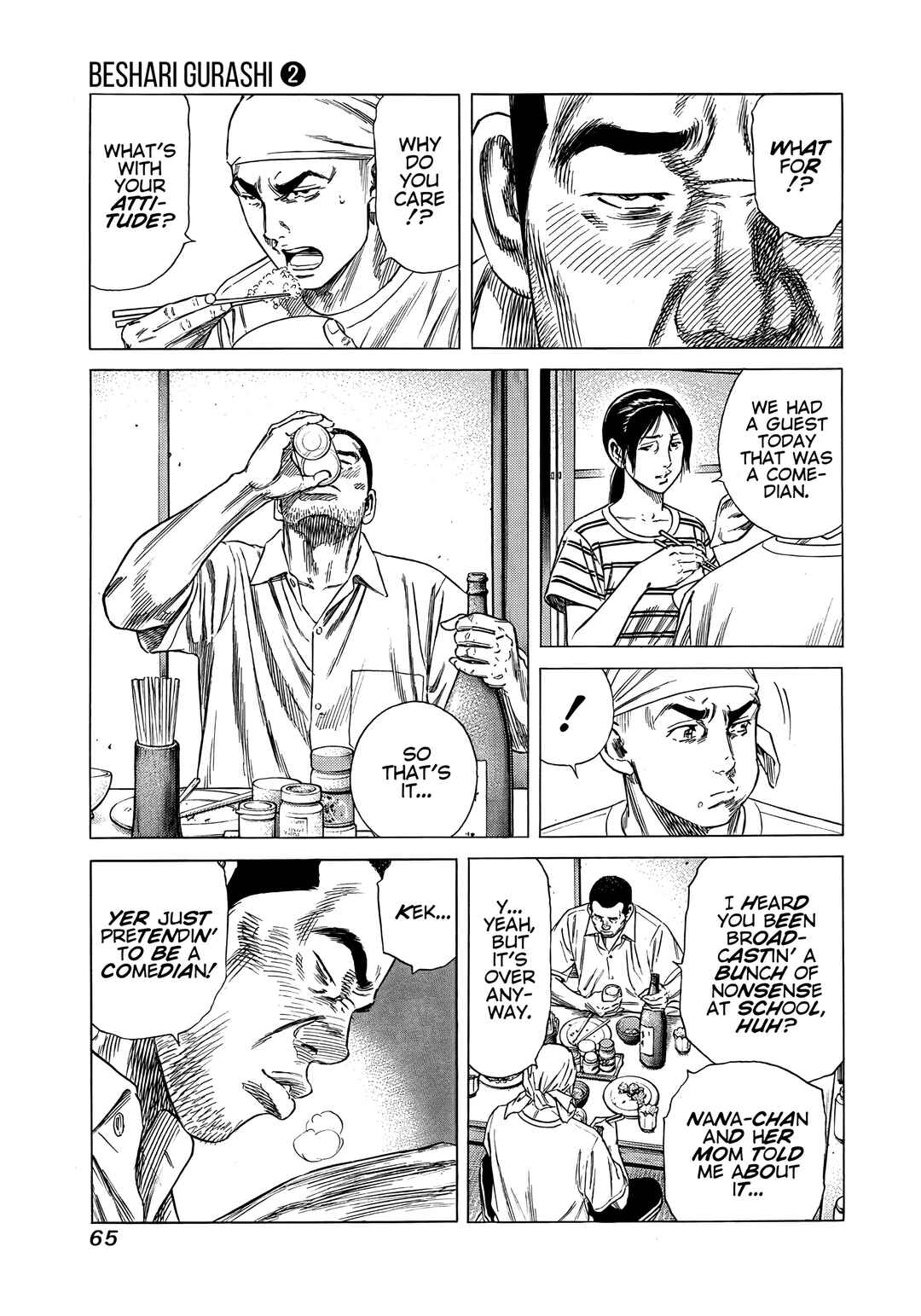 Page 3 Chapter 12 Beshari-Gurashi
