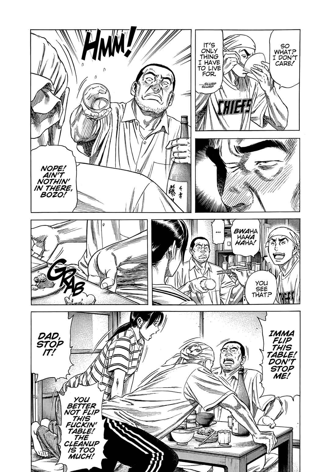 Page 4 Chapter 12 Beshari-Gurashi