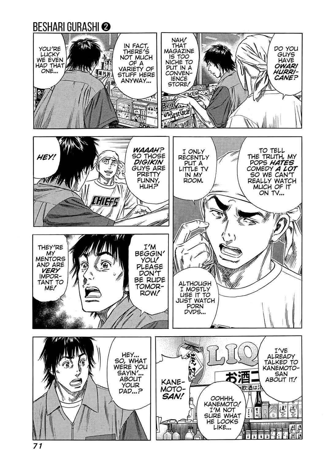 Page 9 Chapter 12 Beshari-Gurashi