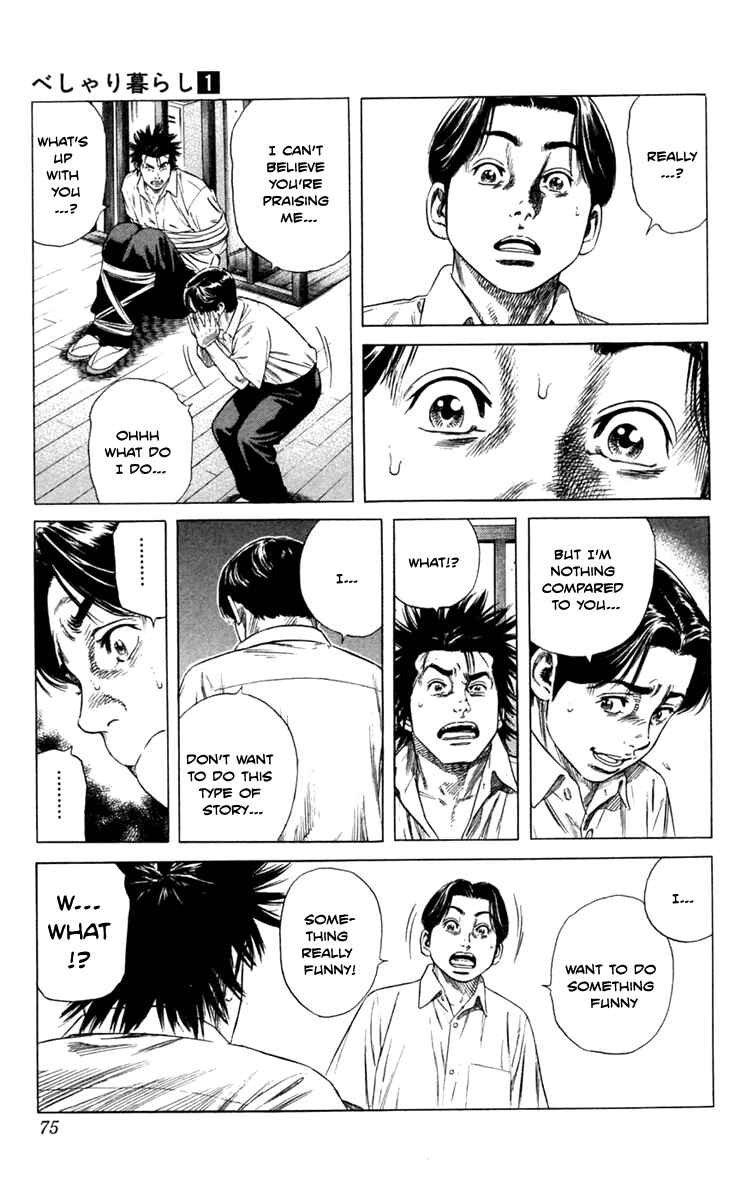 Page 11 Chapter 2 Beshari-Gurashi