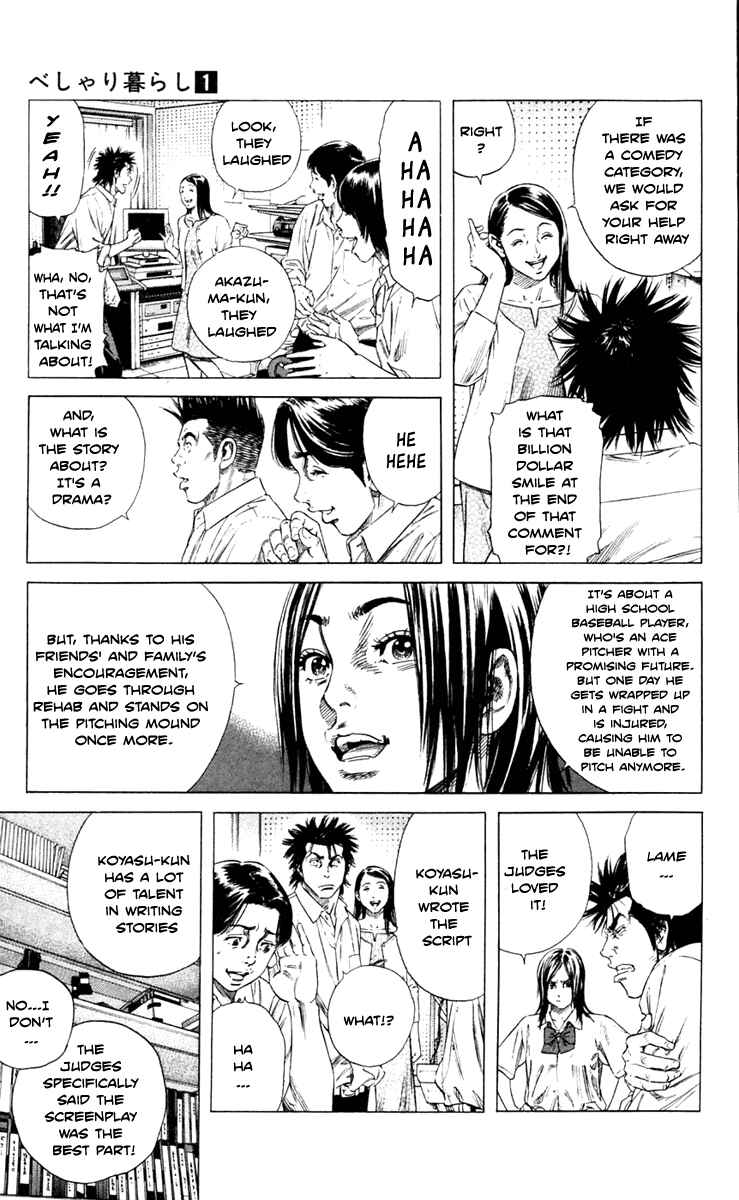 Page 3 Chapter 2 Beshari-Gurashi